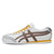 Klasyczne Buty Sportowe w Stylu Retro