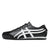 Klasyczne Buty Sportowe w Stylu Retro