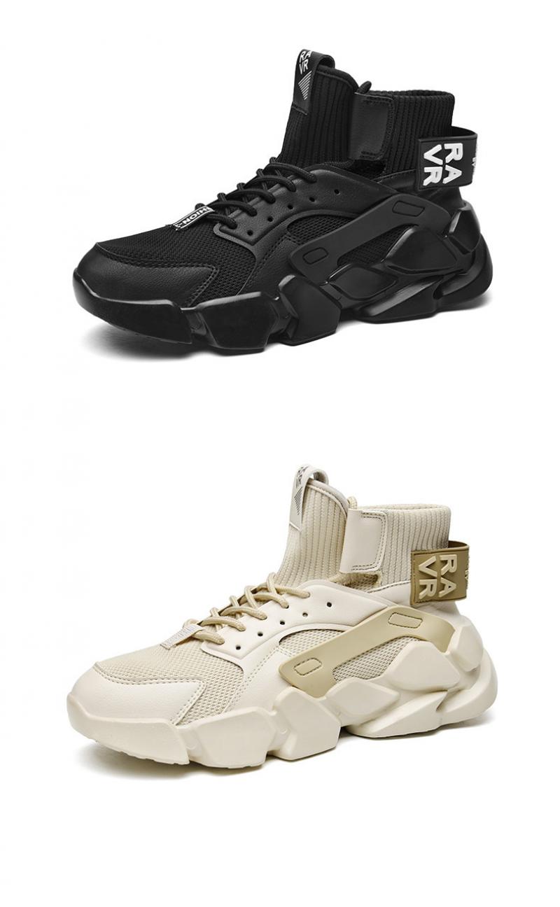 Wysokie sneakersy męskie