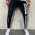 Męskie Jeansy Slim Fit z Bocznymi Paskami