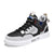 Męskie Sneakersy o Wzmacnianym Designie z Modnymi Akcentami