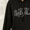 Bluza z napisem BHVR
