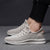 Męskie lekkie sportowe buty sneakersy z oddychającej siateczki i elastyczną podeszwą