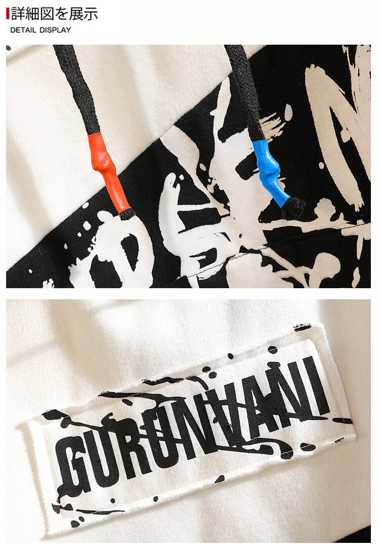 Bluza z kapturem Splash